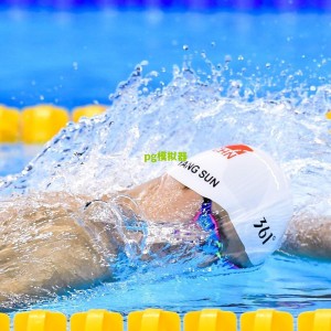 中国女篮关键一役大胜对手 净胜分优势锁定八强主动权