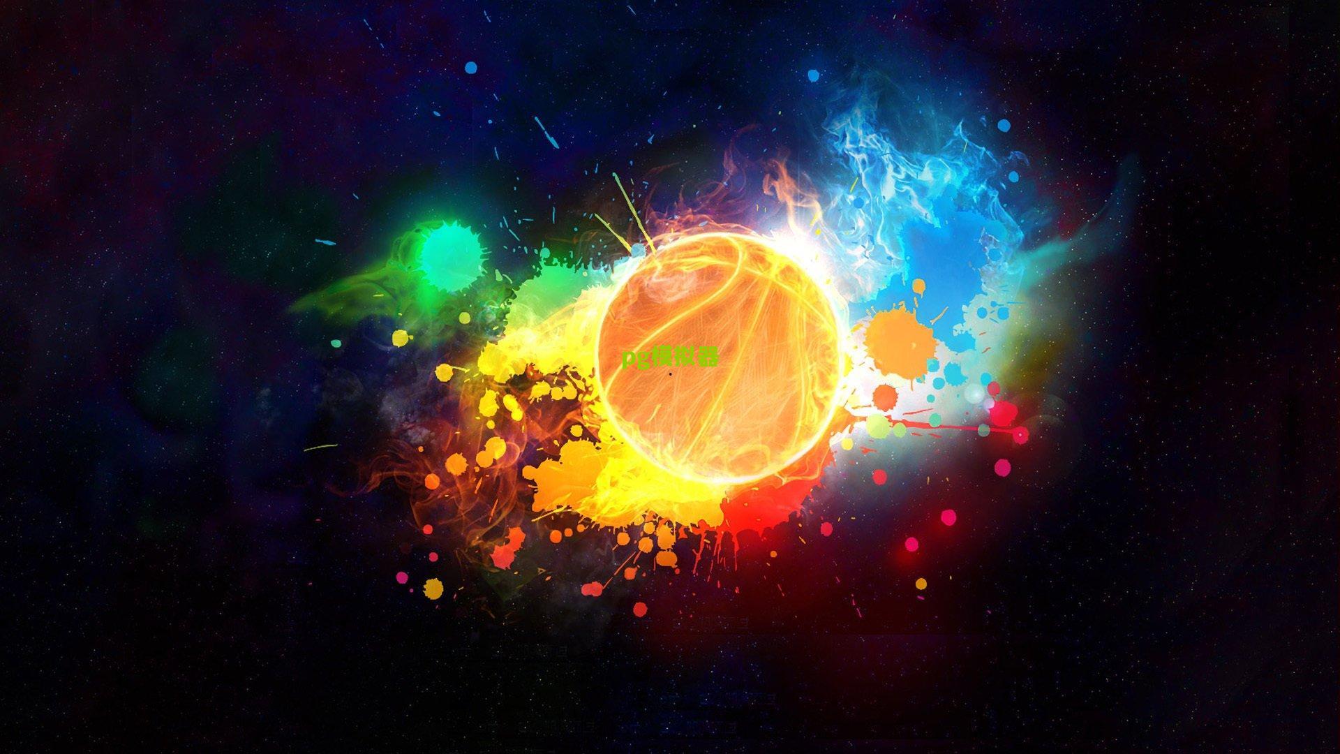 镜报独家，拜仁新星特尔接近英超转会，阿森纳曼联二选一，蓝军维拉退出争夺