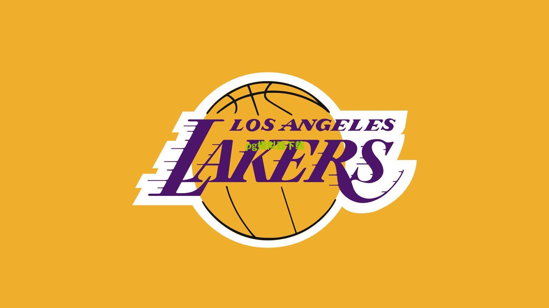 3战3球 加盟11天就拿世俱杯 若昂·佩德罗喜极而泣