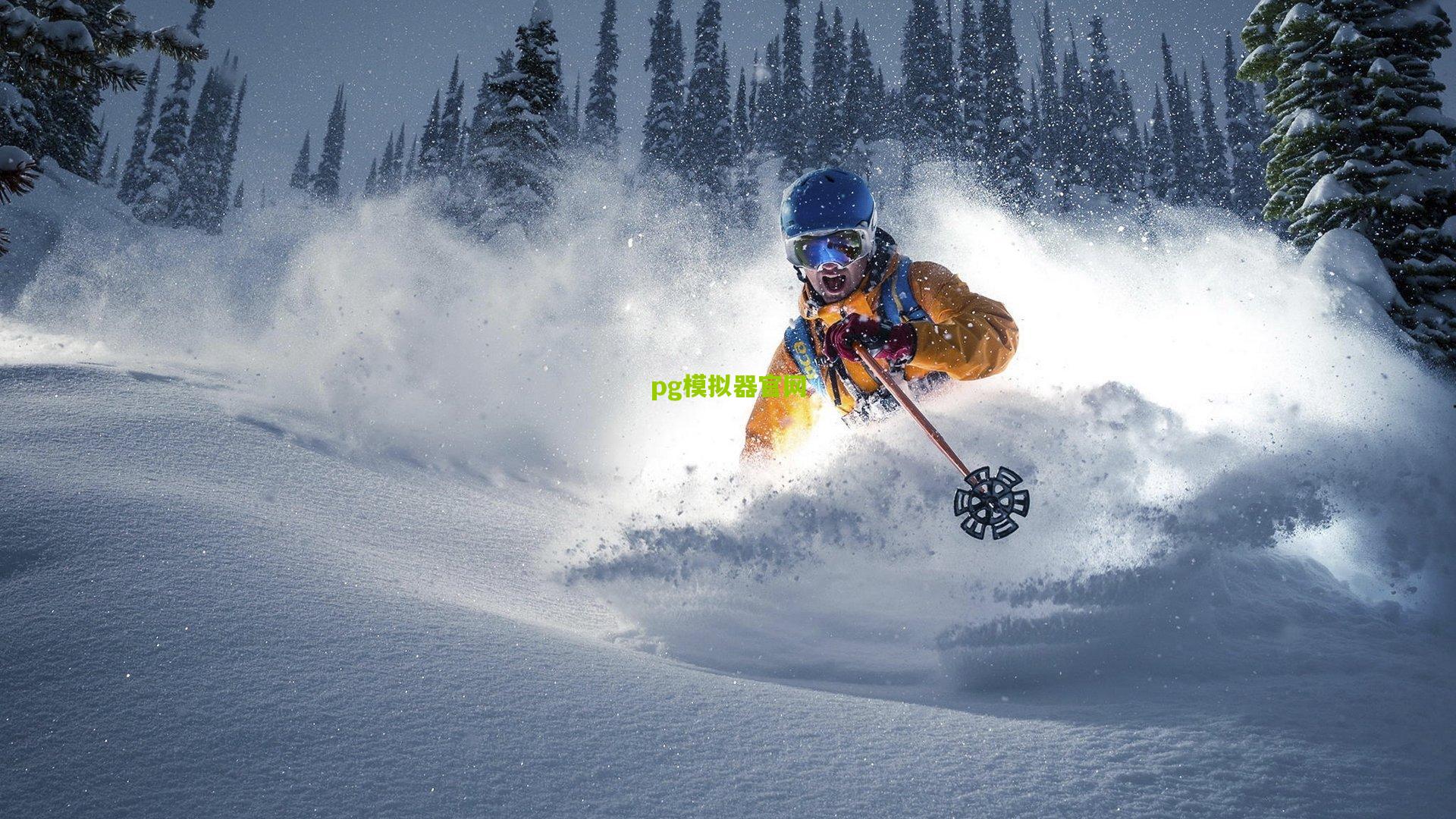 猛龙客场惨败创尴尬纪录 勇士主场大捷延续不败神话