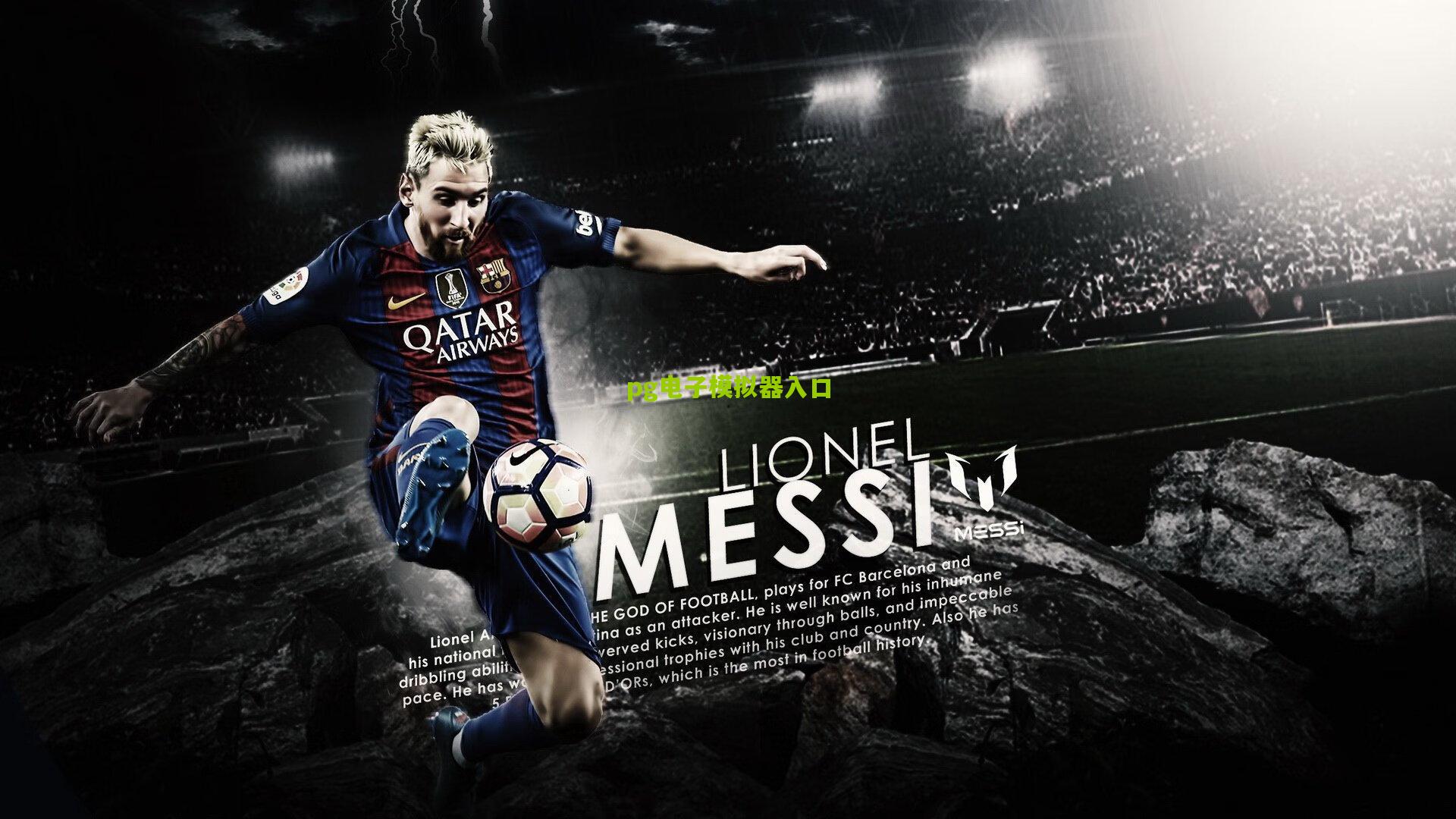 费兹戴尔反思执教策略,未来将更注重激励波神发挥潜能