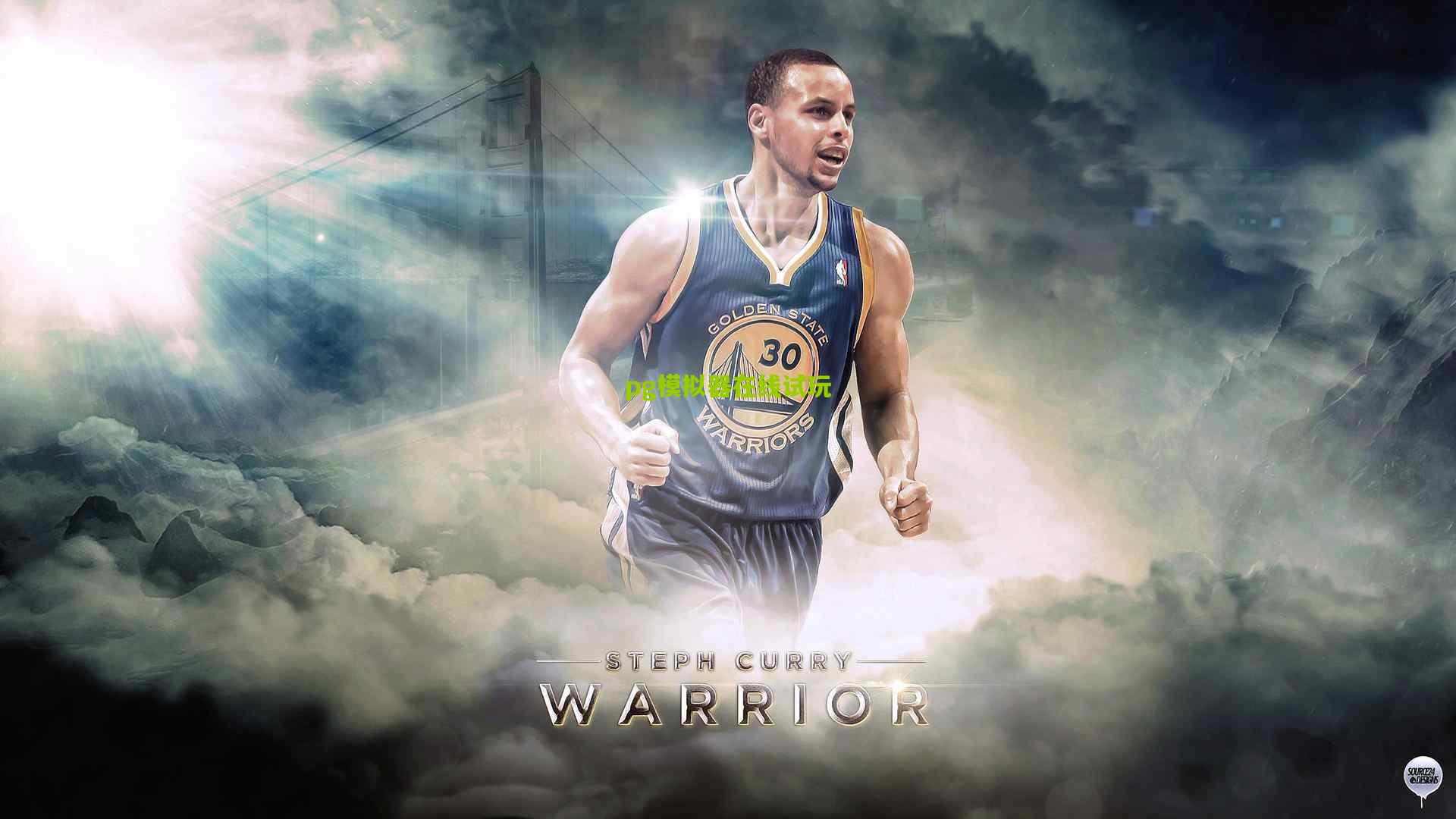 塔图姆,我与富尔茨没有敌意 场下我们是好朋友