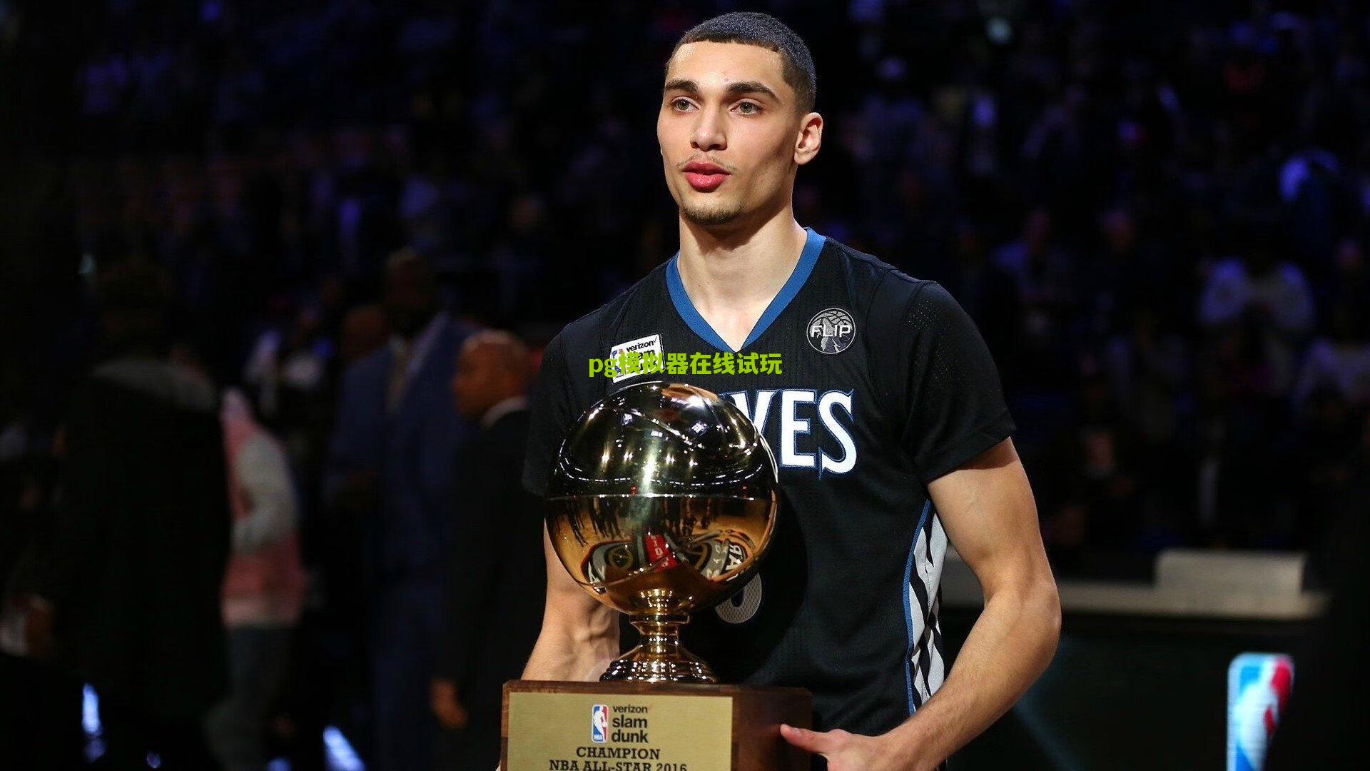 2021转会市场风云变幻,球员与球队的博弈与不确定性