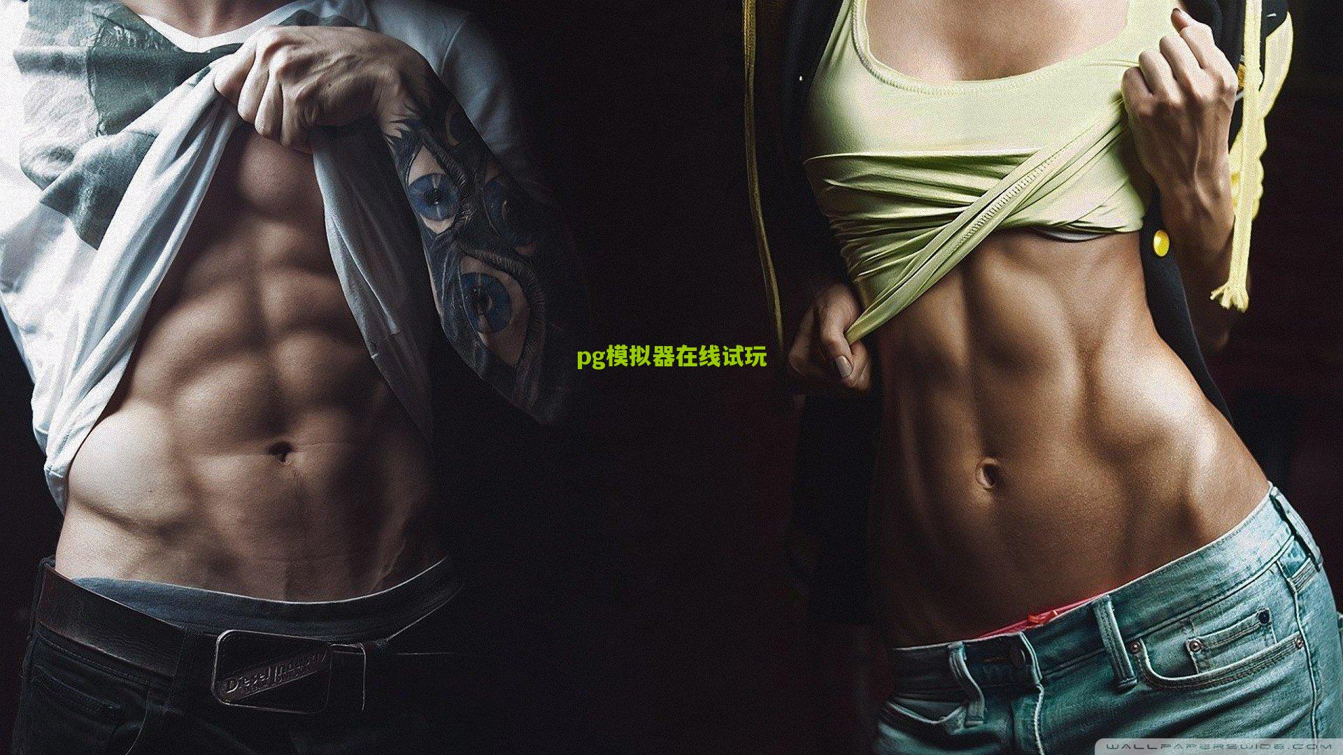 篮网逆转火箭登顶东部 万幸!哈登伤情并无大碍