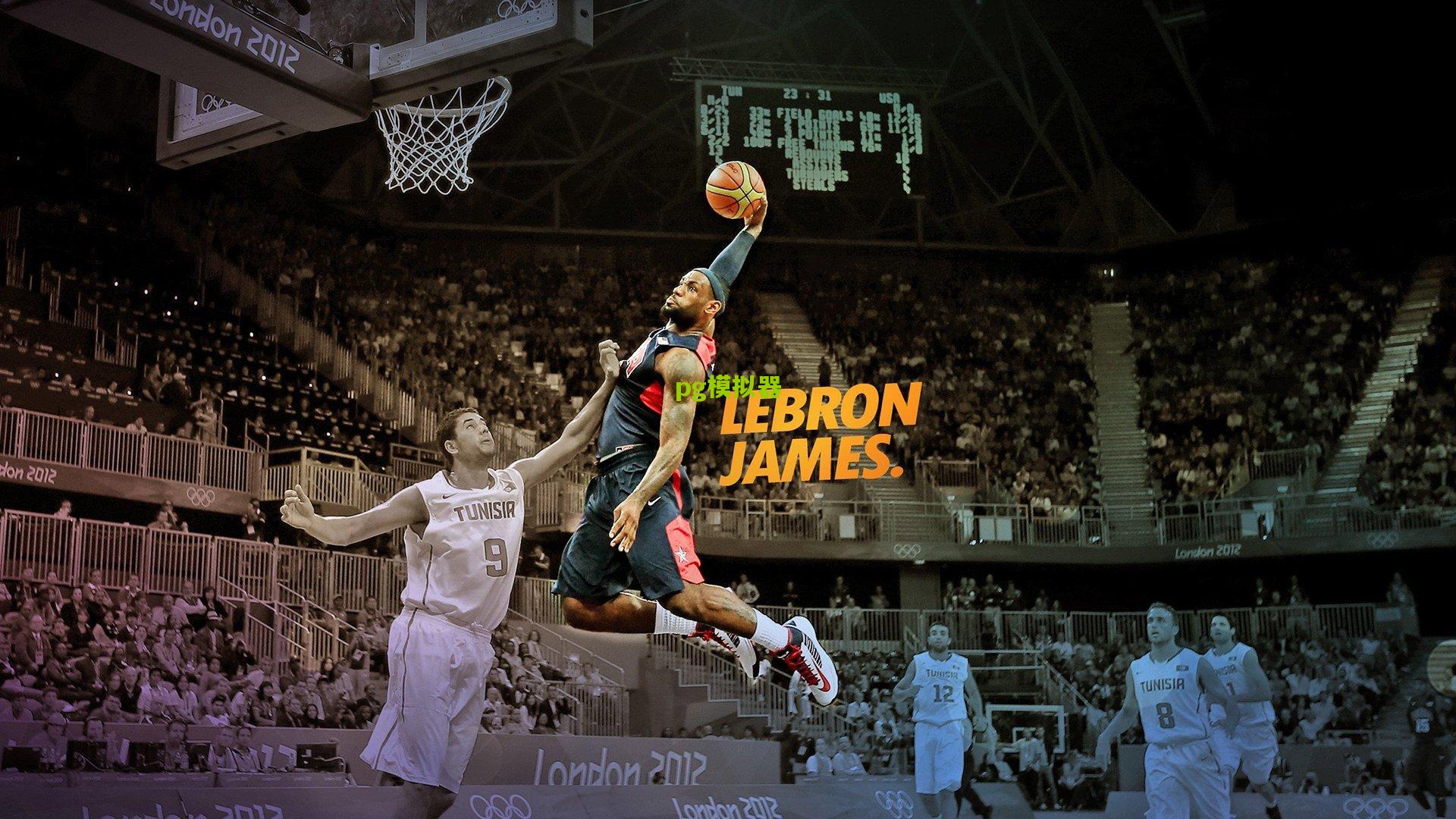 中国女篮关键一役大胜对手 净胜分优势锁定八强主动权