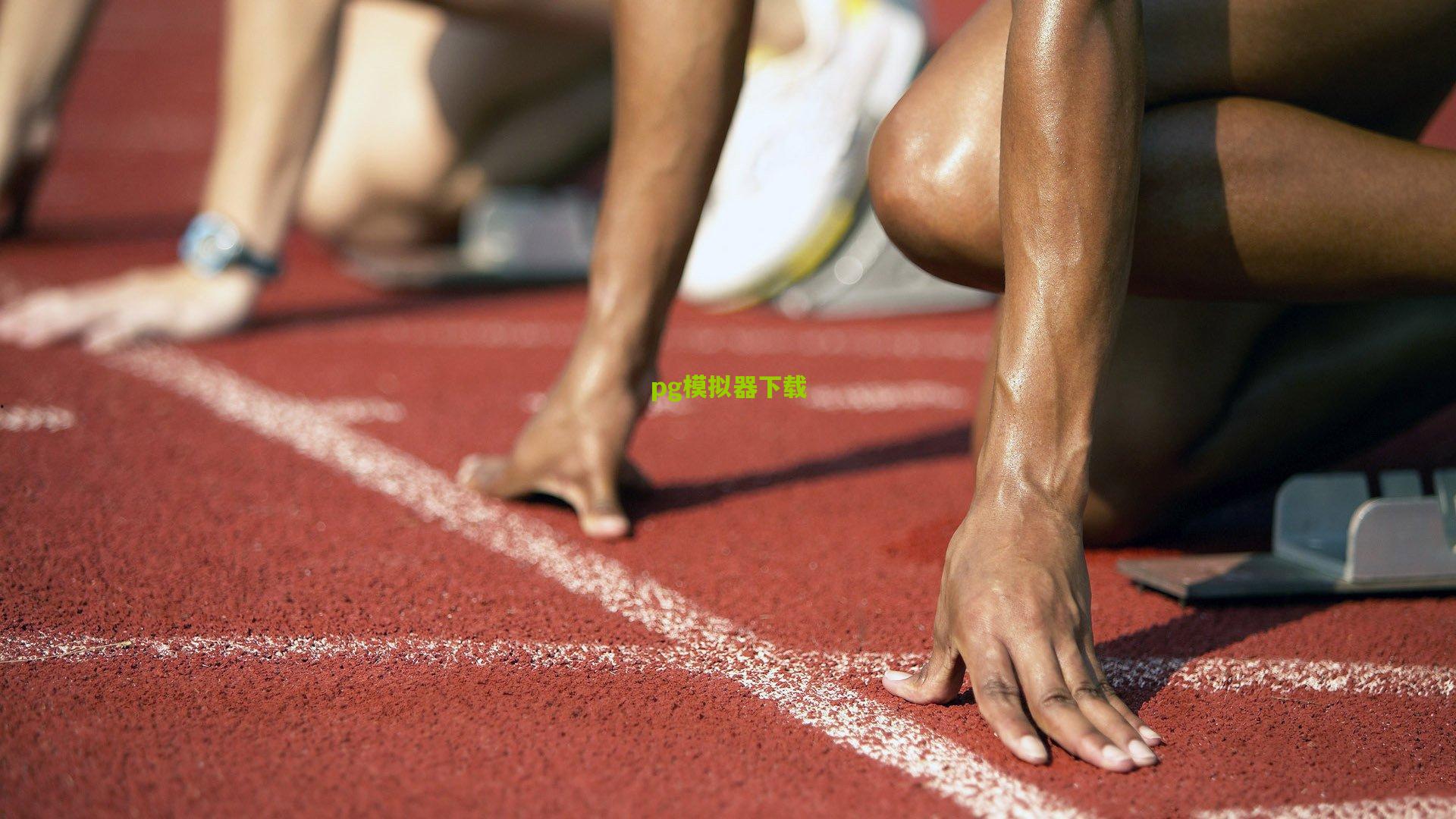 前火箭侧翼结束巴黎奥运征程 坦言为国效力比NBA更刺激