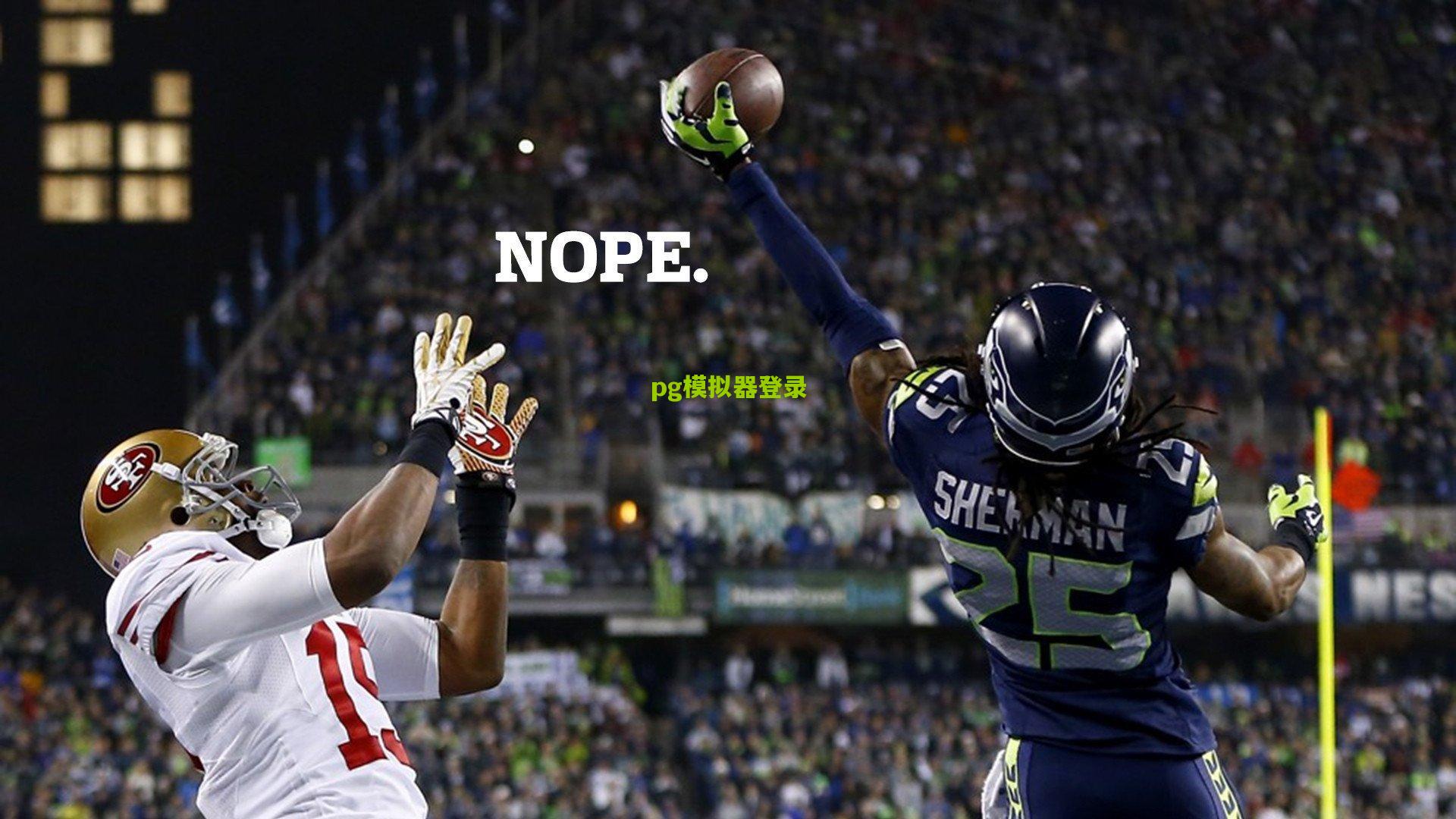 巴斯关键三分锁定胜局,韦伯斯特爆发助广厦逆转—CBA双雄各自取胜彰显救赎之路