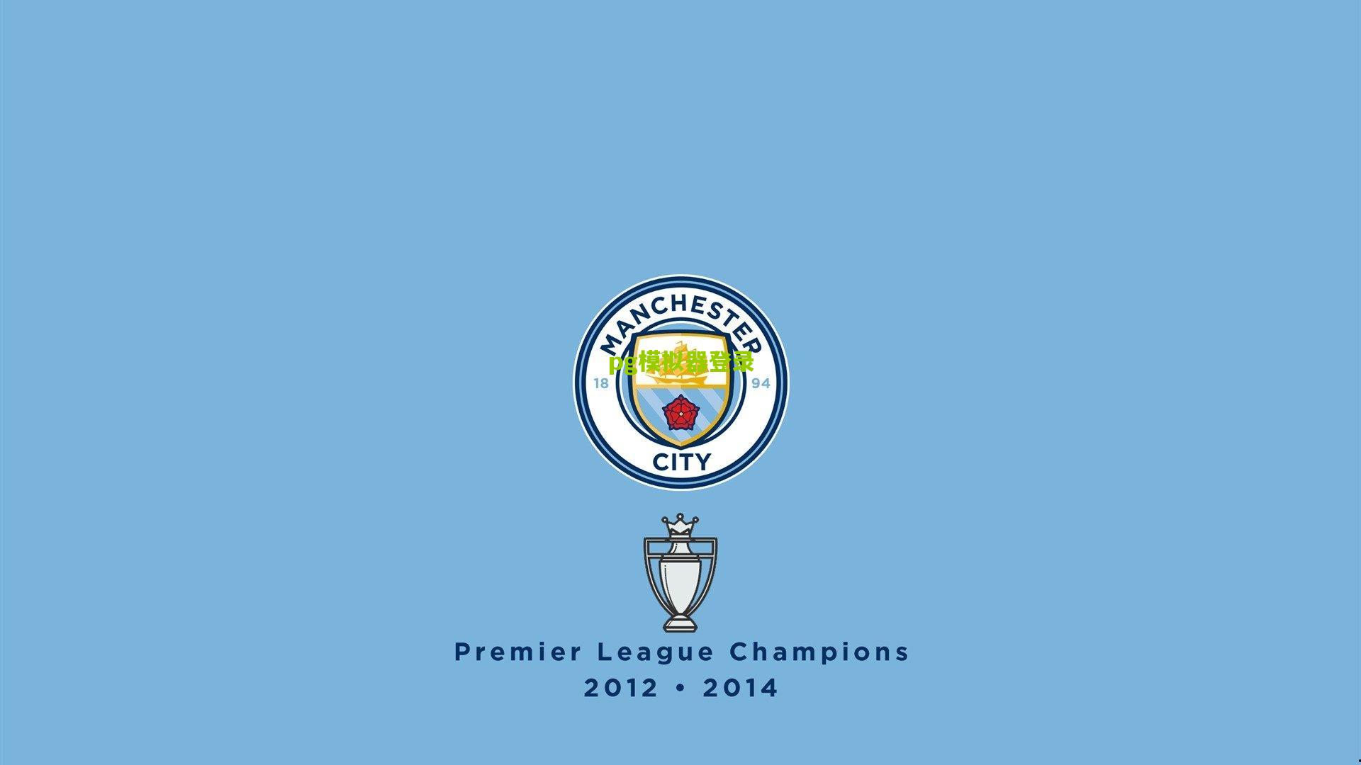 利物浦新援融入进行时，萨拉赫坦言适应需要时间，克洛普的战术拼图如何完成？