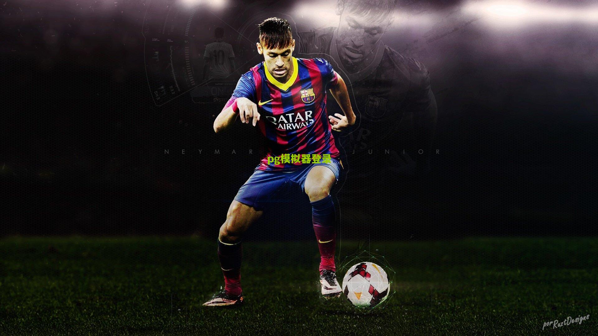 尼科-威廉斯复出时间成谜,本人回应,很快,但具体何时仍是未知数