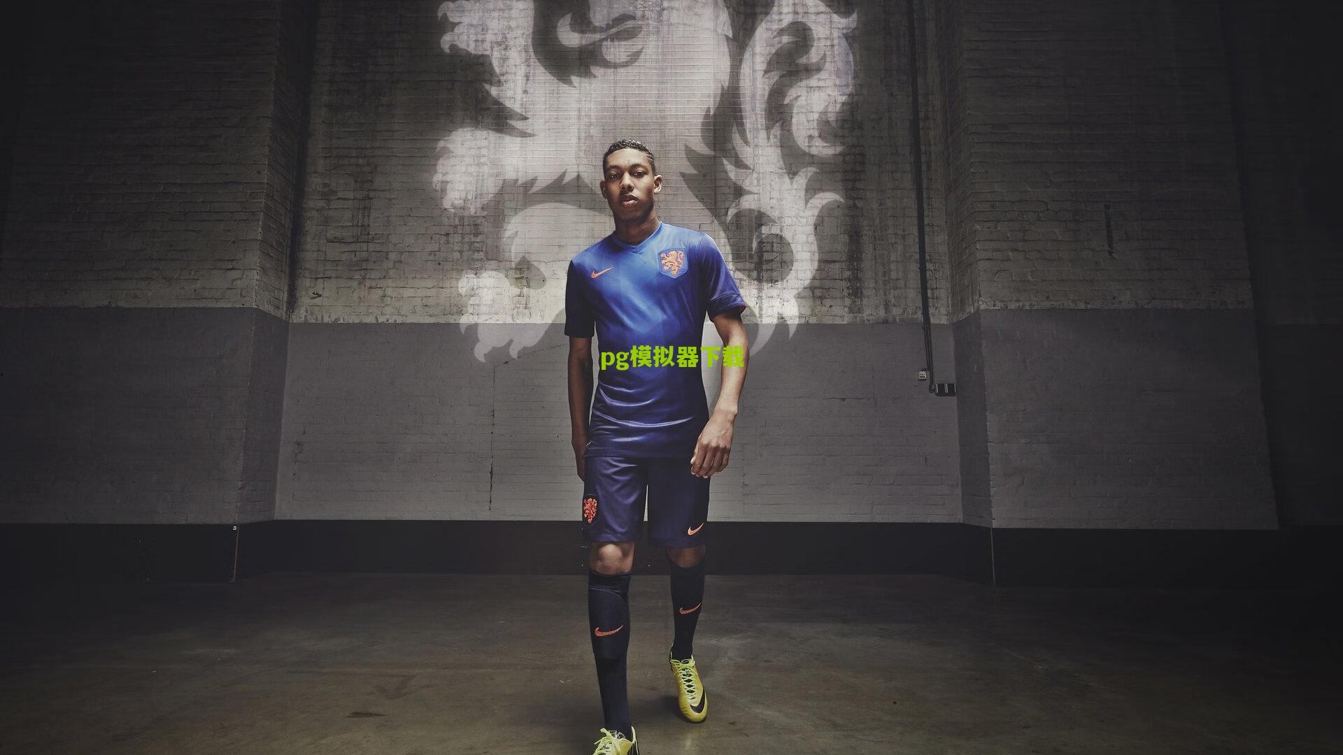 亚冠联赛技术革新分步走 小组赛维持传统判罚淘汰赛或引入VAR