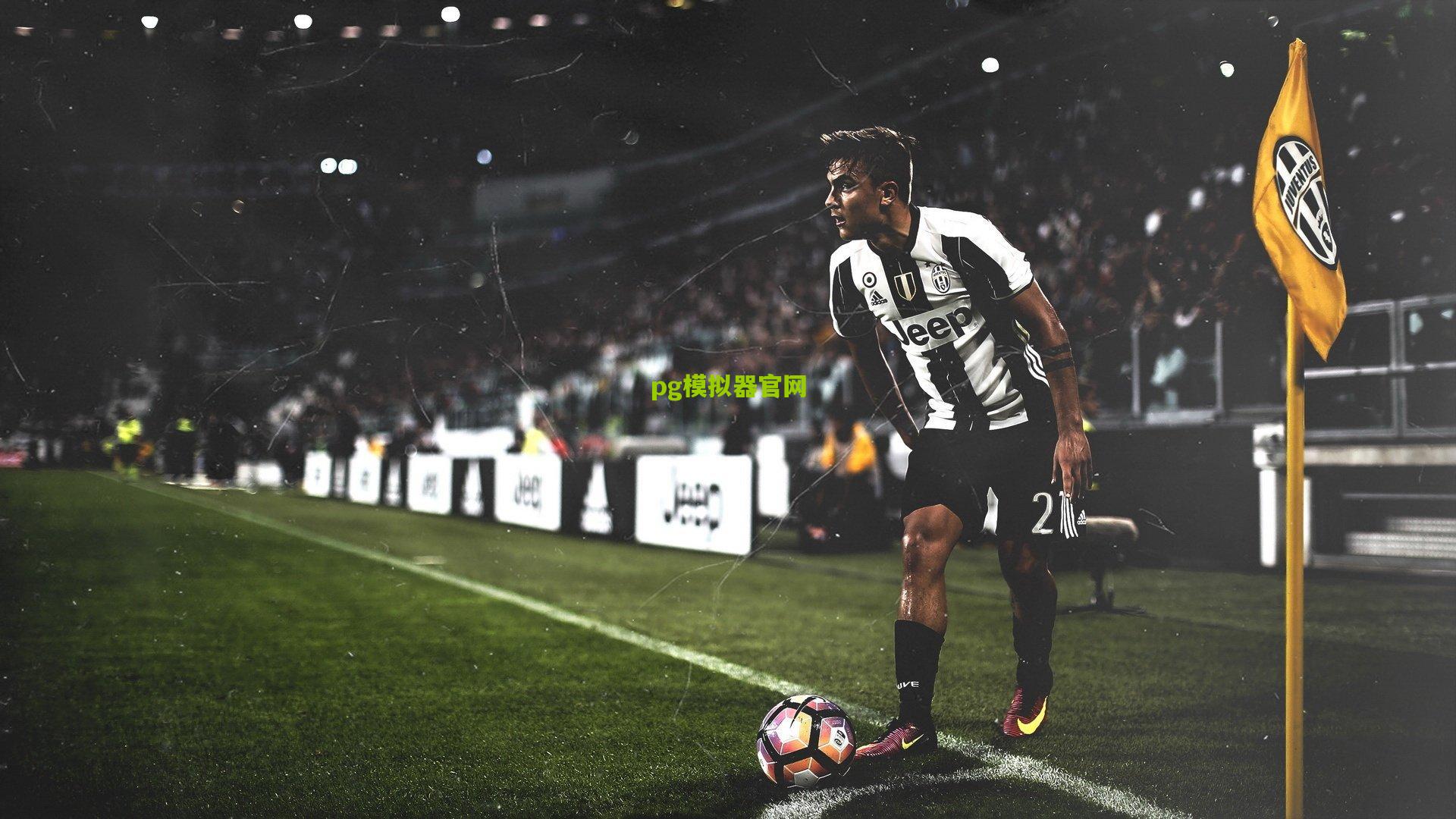 国足防线重迎核心助力 王燊超魏震回归提振士气 全队剑指连胜捍卫主场