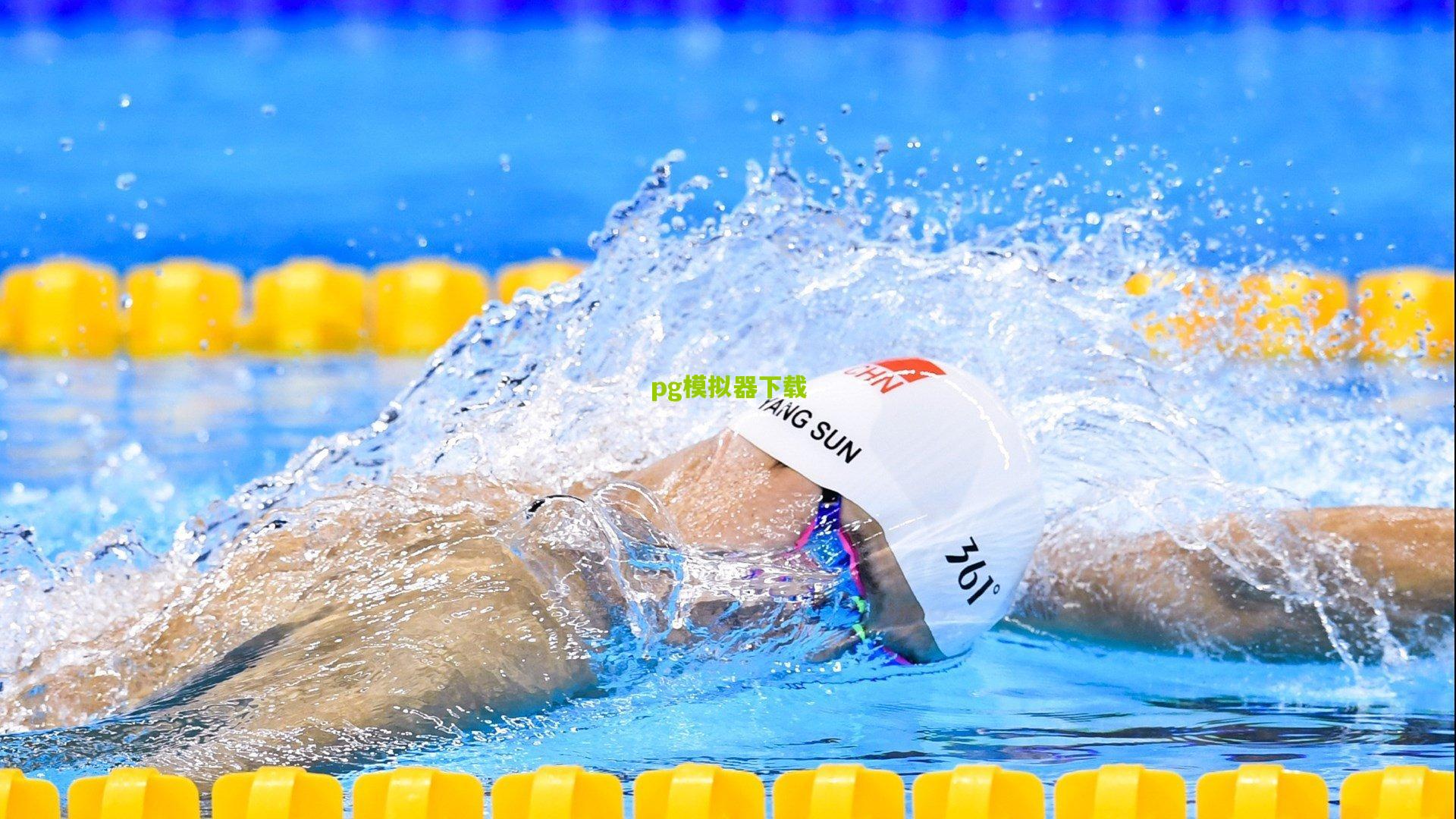 侯永永坚定回应国籍传闻，心系华夏绿茵，期待为国足出战