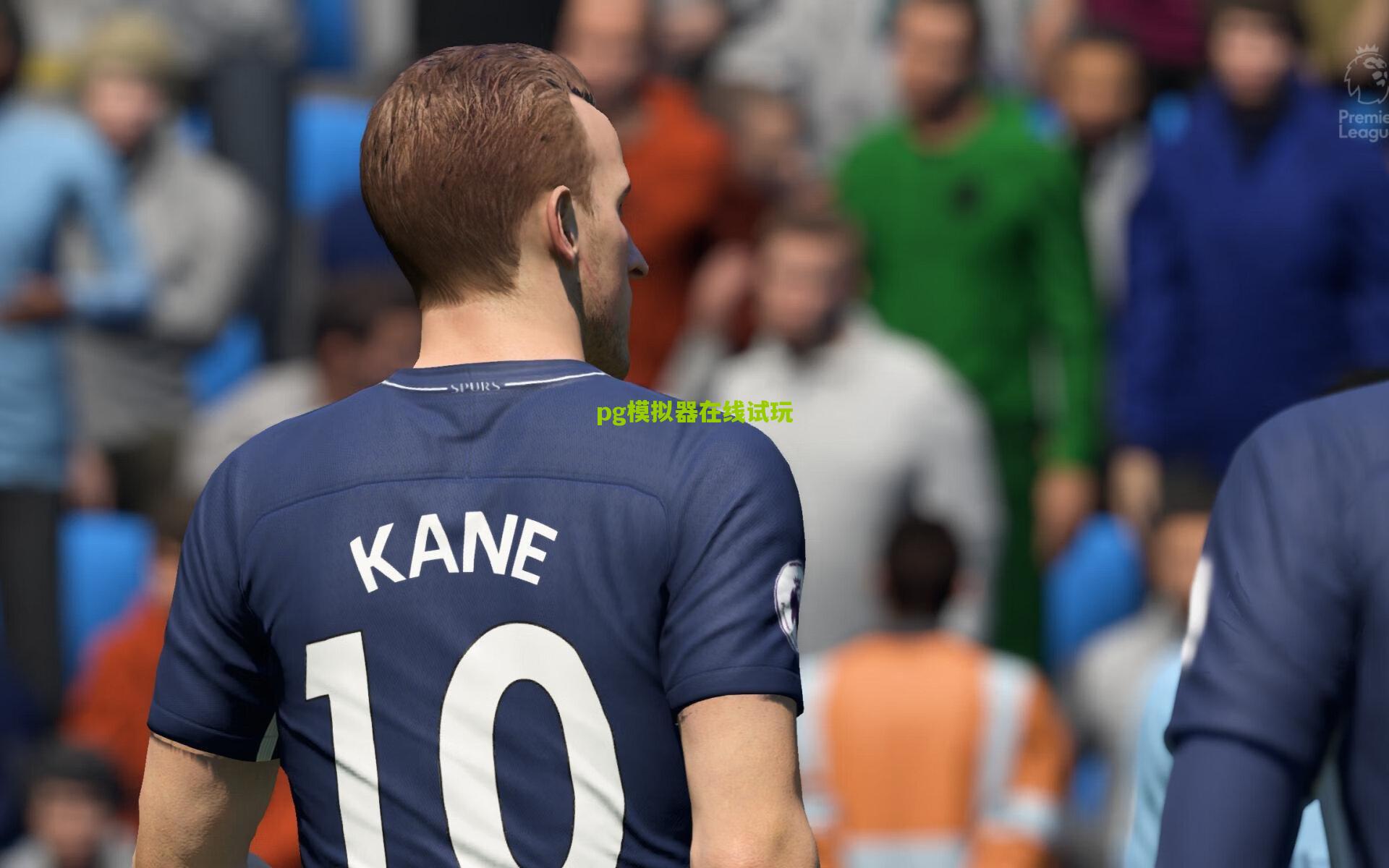 欧冠前瞻，皇马主场强势出击，尤文图斯能否逆势破局？