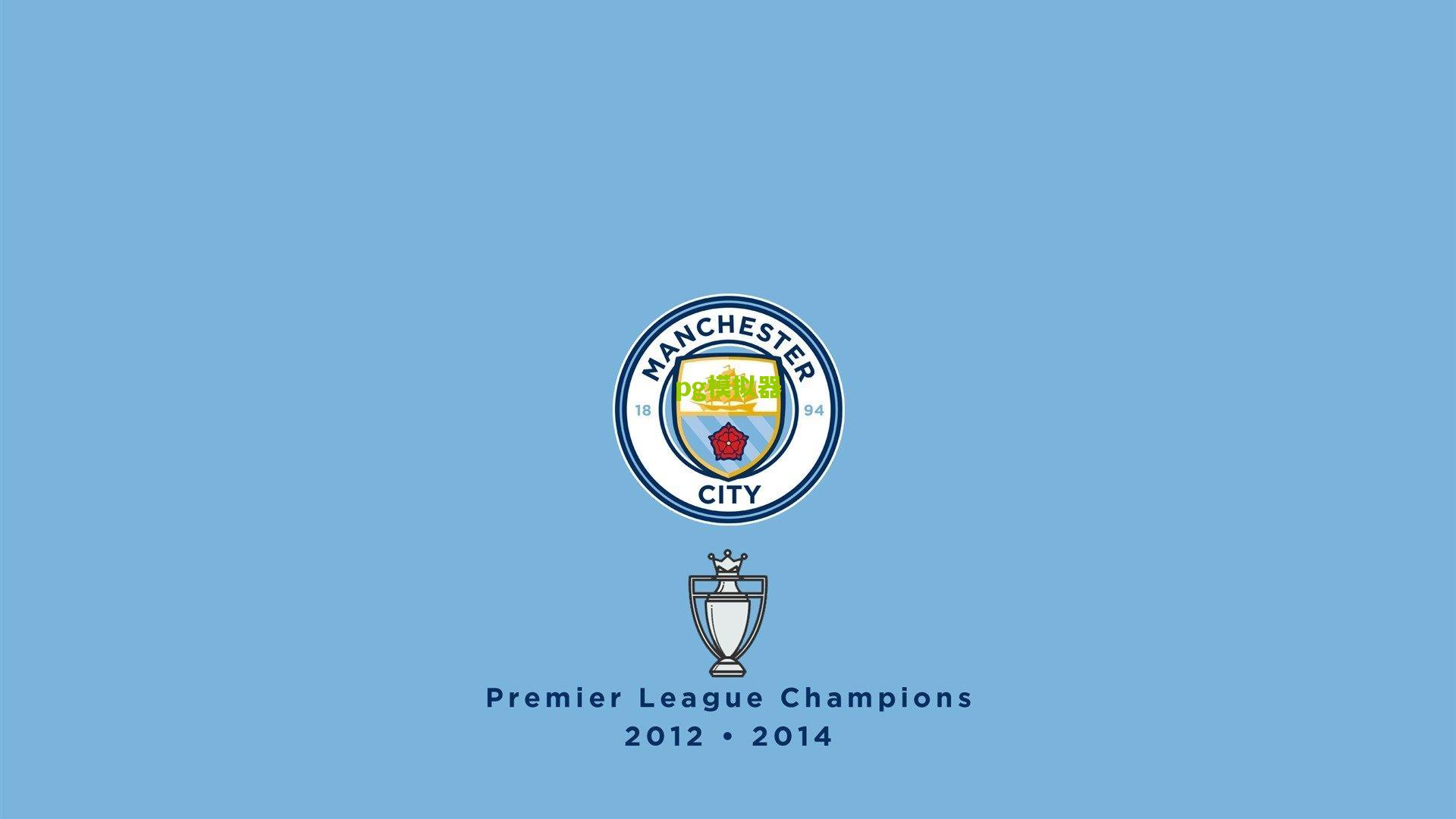 中国台北篮球归化球员举家定居沈阳，这里的热情让我找到了新故乡