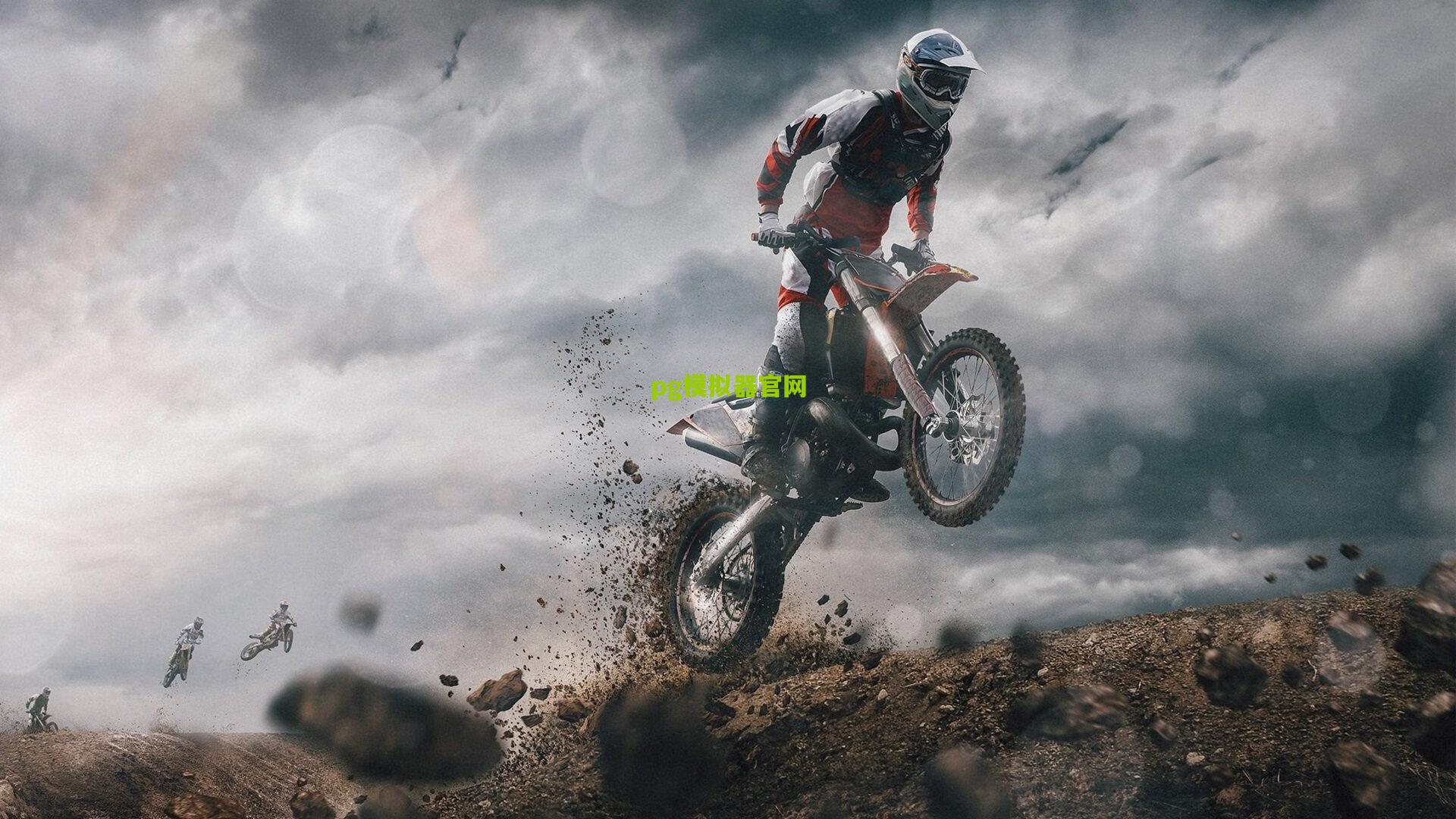 巴尔科拉,险胜保希望,巴黎紧咬联赛争冠悬念