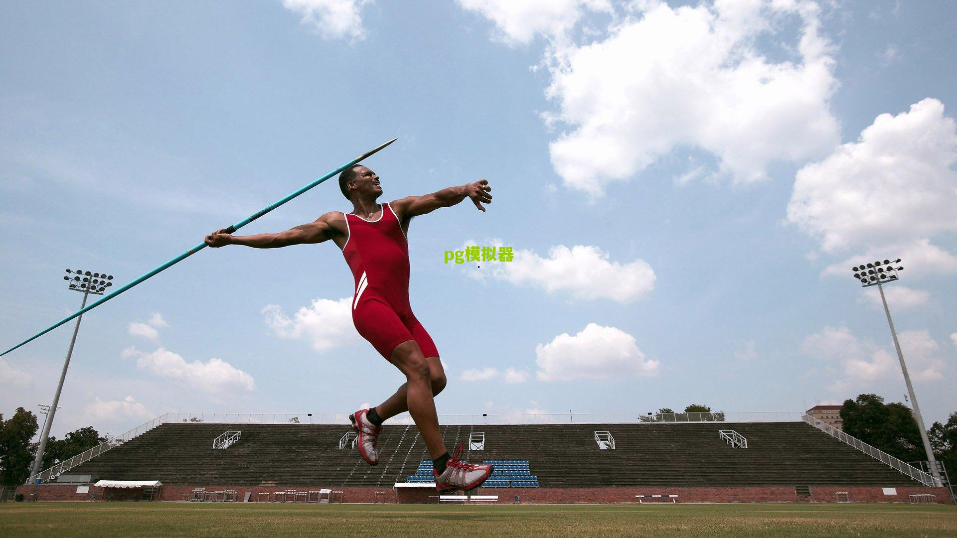 U23亚洲杯焦点战裁判安排揭晓 澳大利亚主裁执法国奥队关键对决