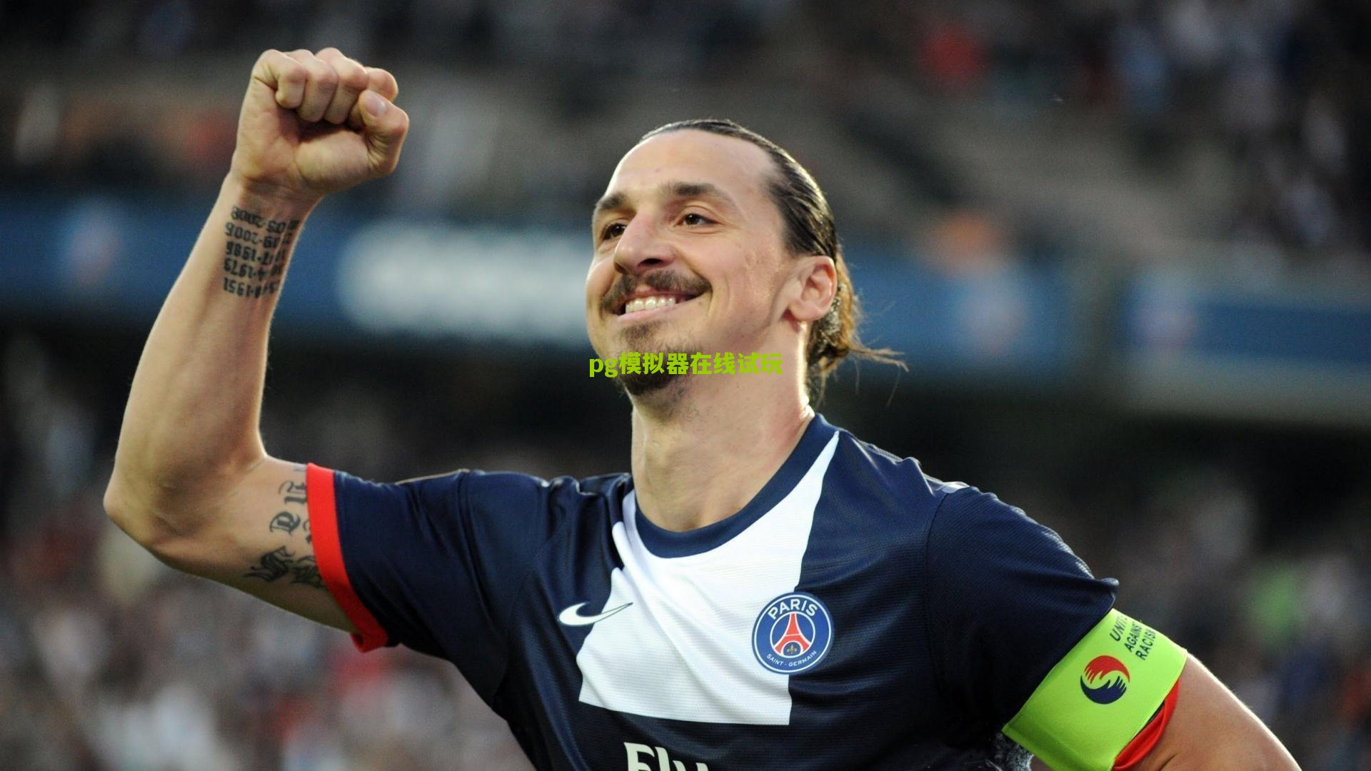 中足联2025首秀演砸了!奖项评选标准不透明,获奖者表现遭质疑